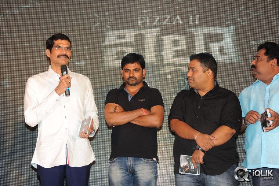 Villah-Pizza-2-Movie-Audio-Launch